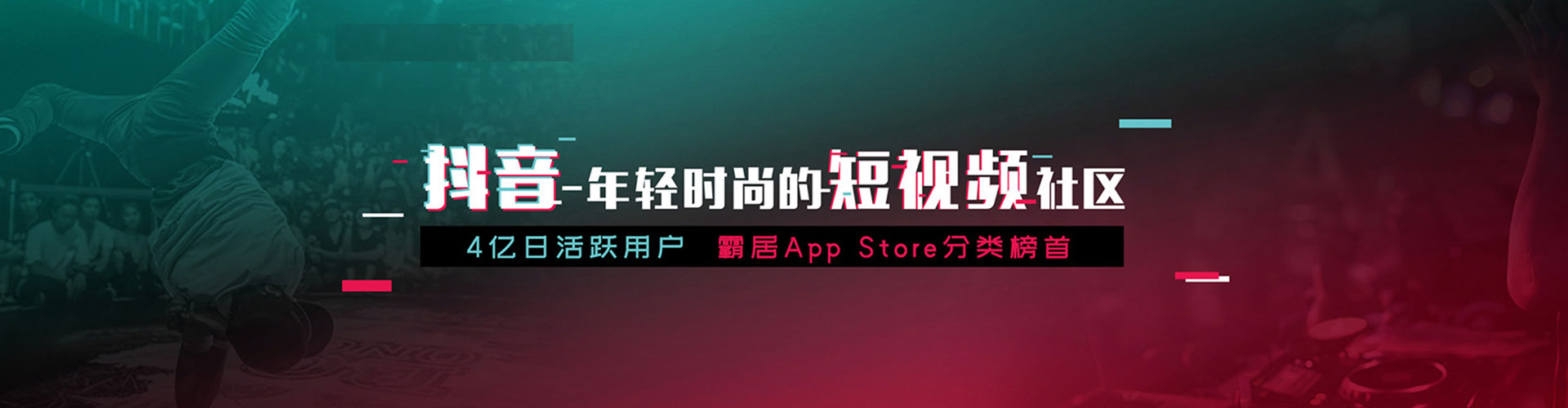 衢州百度推广开户
